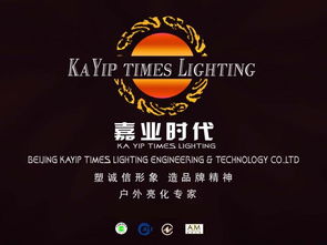 精于心，簡于形 廣告設計制作的核心法則